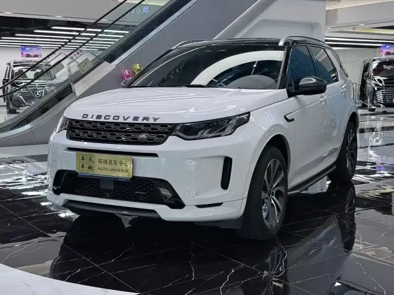 Land Rover Discovery Sport, 2023