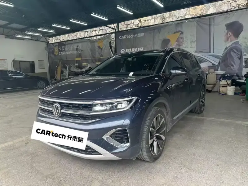 Volkswagen Talagon, 2023