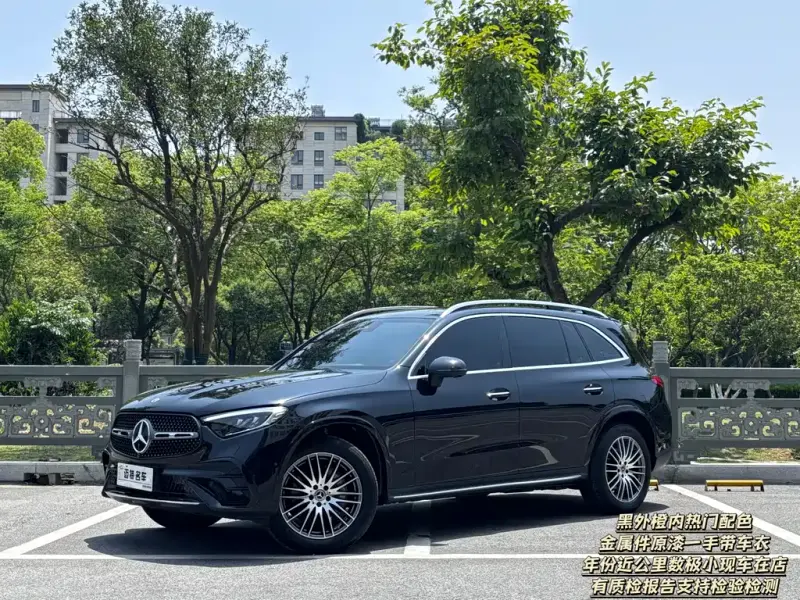 Mercedes-Benz GLC, 2024