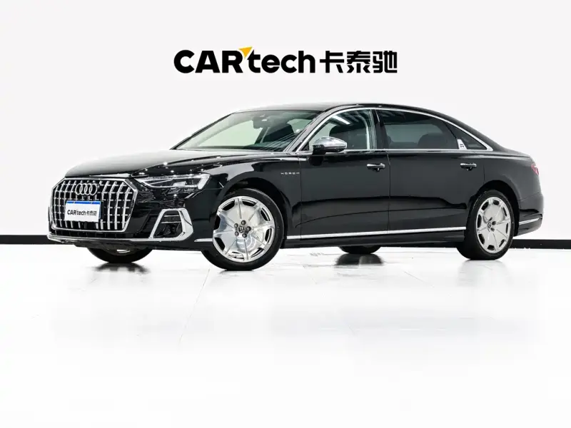 Audi A8, 2022
