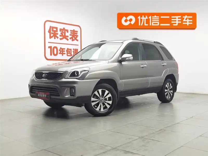 Kia Sportage, 2015