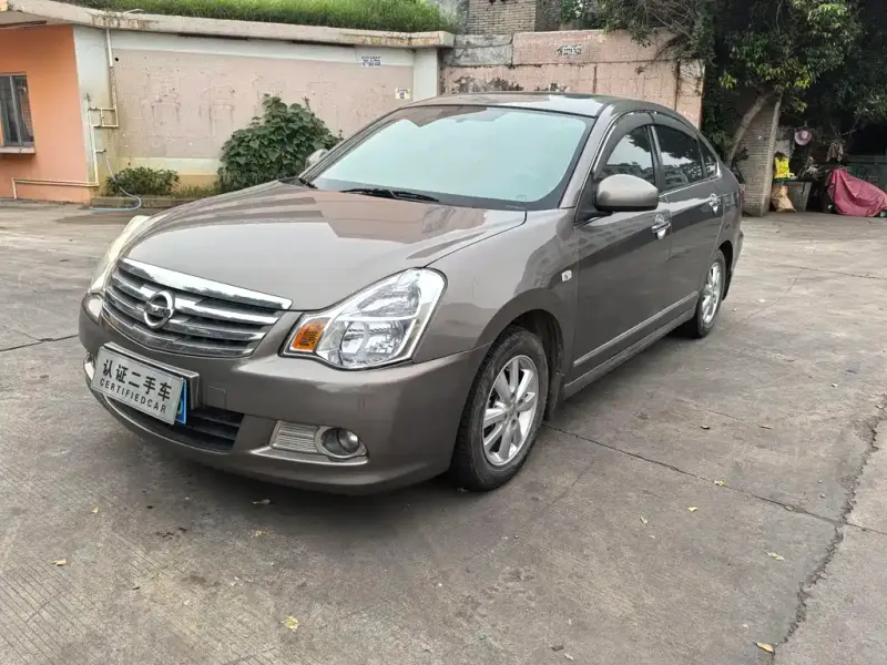 Nissan Sylphy, 2015