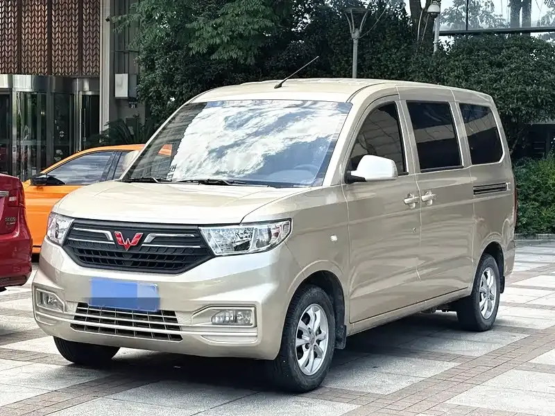 Wuling Hongguang V, 2023