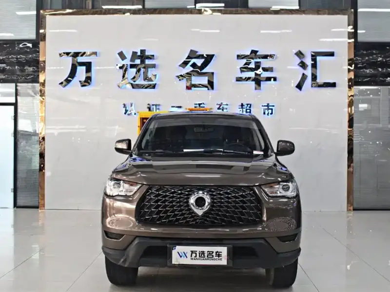Great Wall Pao, 2021