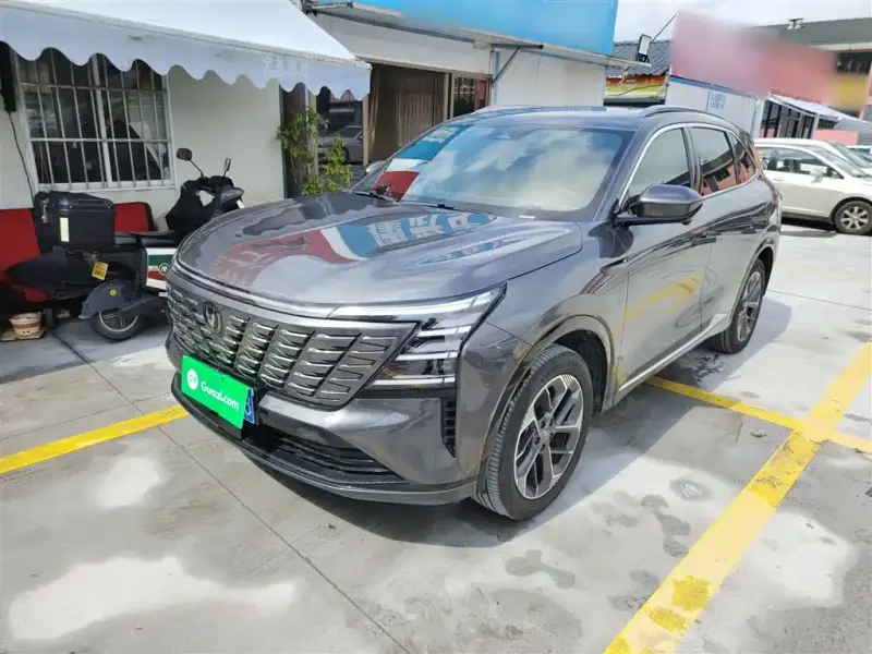 Changan CS75PLUS, 2024