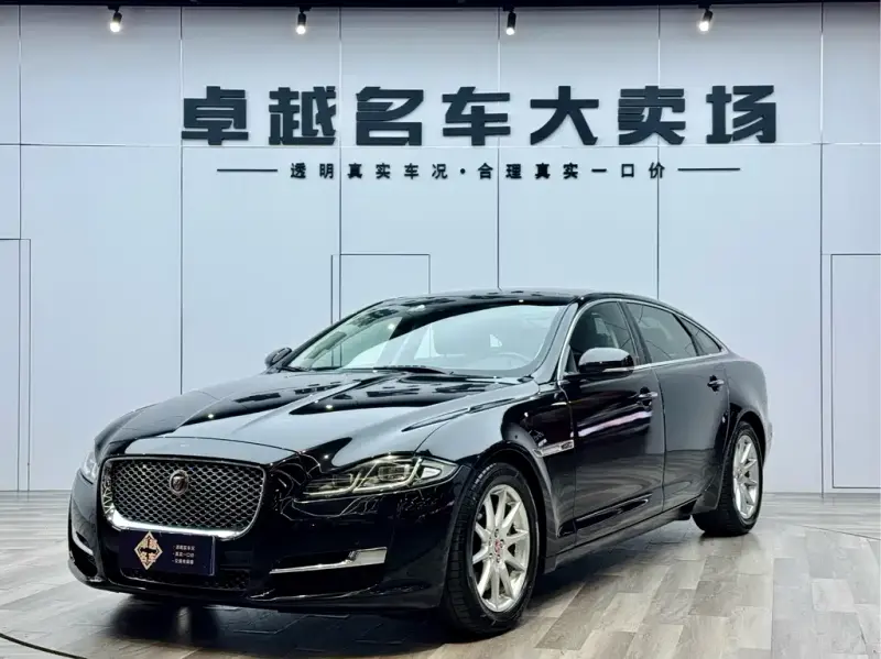 Jaguar XJ, 2016