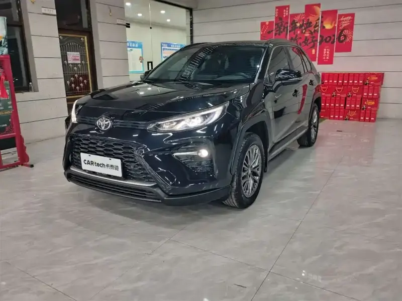 Toyota Wildlander, 2023