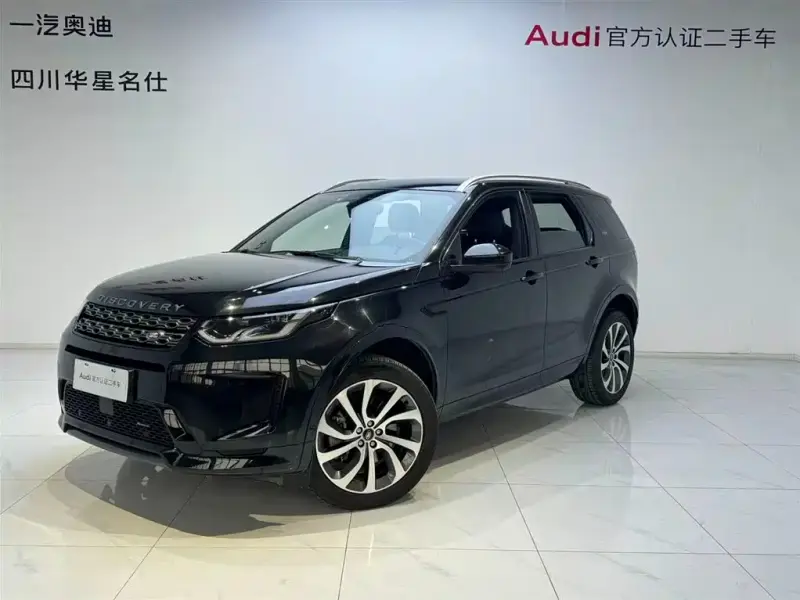 Land Rover Discovery Sport, 2023