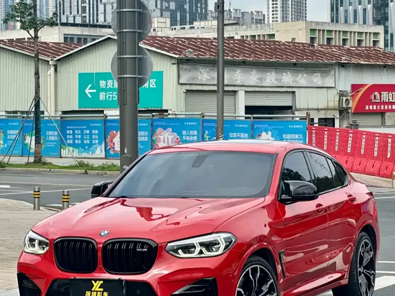 BMW X4 M, 2020