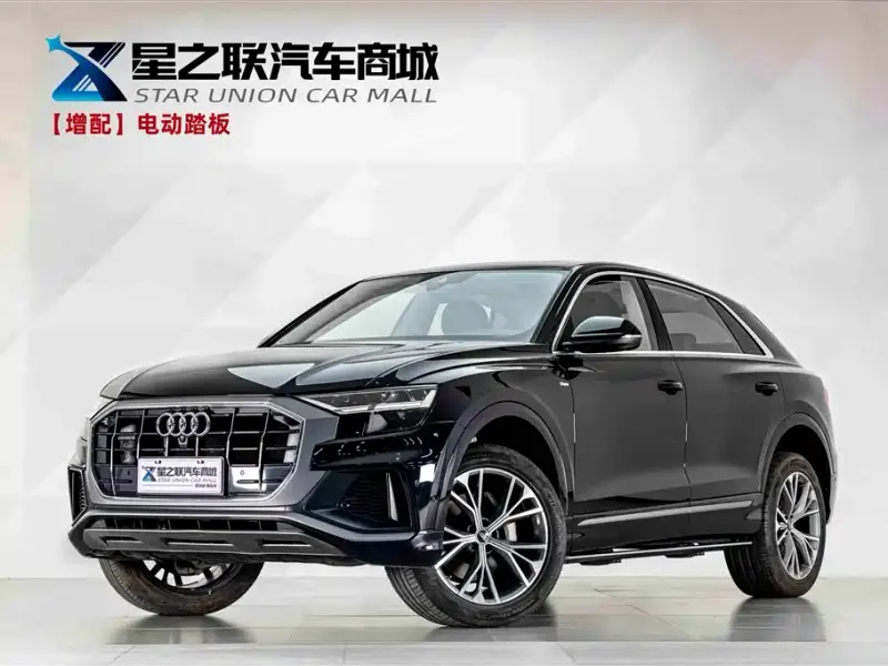 Audi Q8, 2021