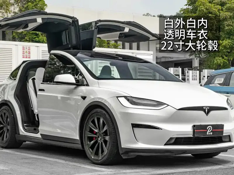 Tesla Model X, 2023