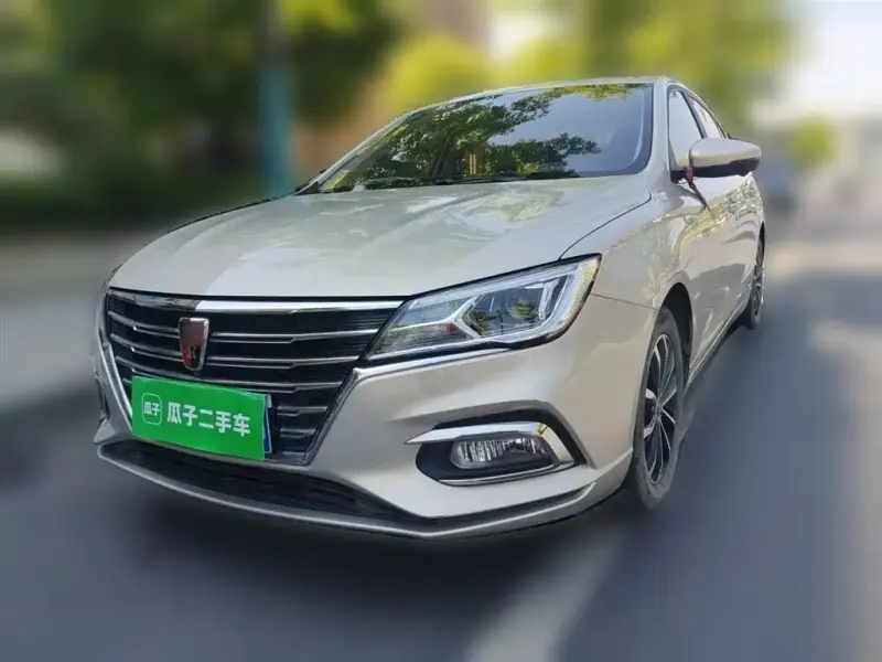 Roewe i5, 2020