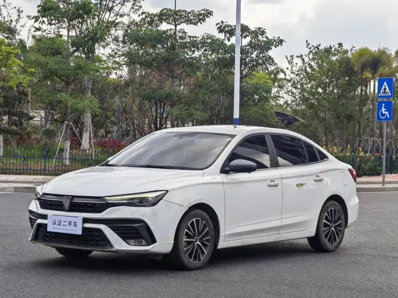 Roewe i5, 2023