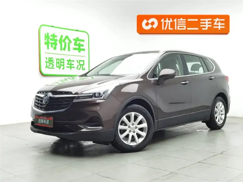 Buick Envision Plus, 2020