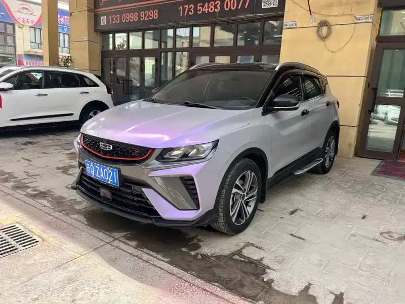 Geely Binyue, 2021