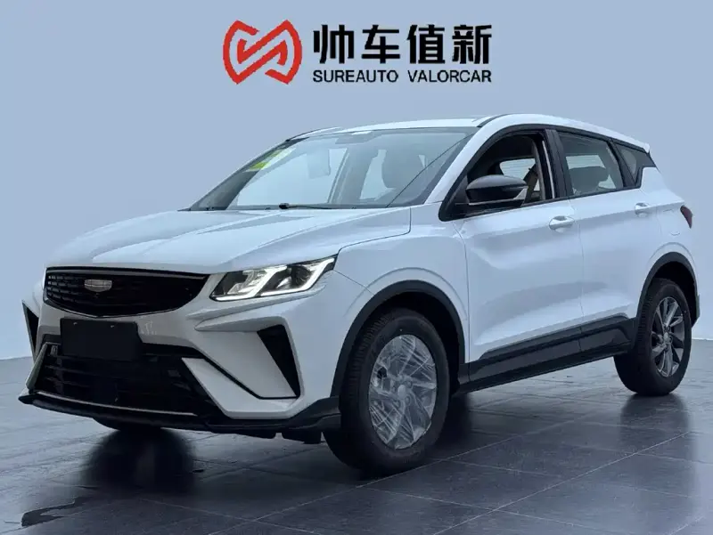 Geely Binyue, 2026