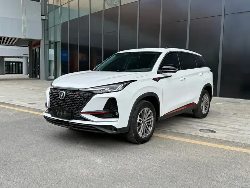 Changan CS75PLUS, 2021
