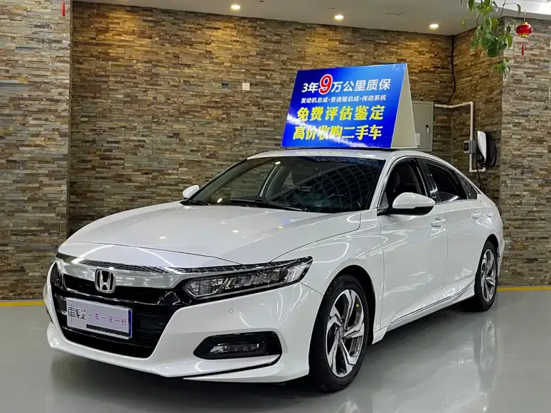 Honda Accord, 2020