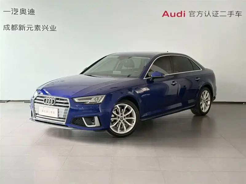 Audi A4L, 2020 — фото 1