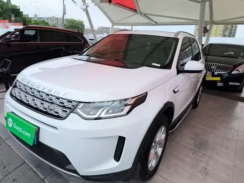 Land Rover Discovery Sport, 2020