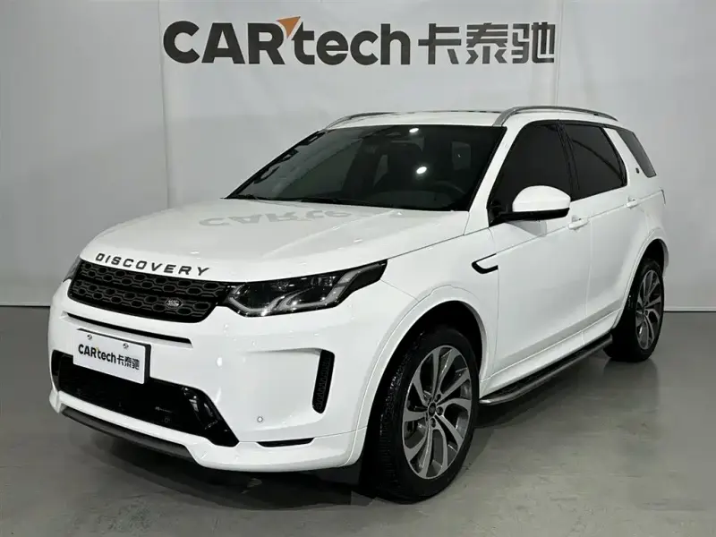 Land Rover Discovery Sport, 2022