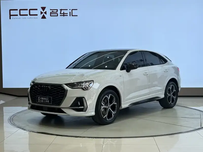 Audi Q3 Sportback, 2024