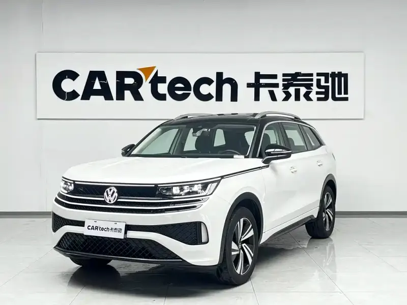 Volkswagen Tavendor, 2023
