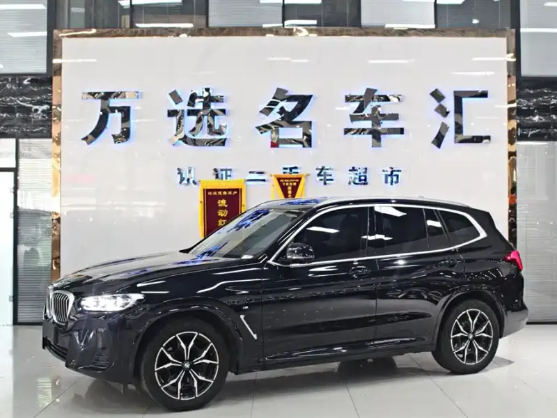 BMW X3, 2024