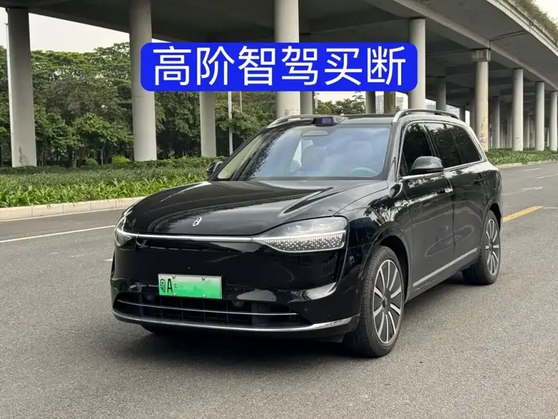 AITO M9, 2024