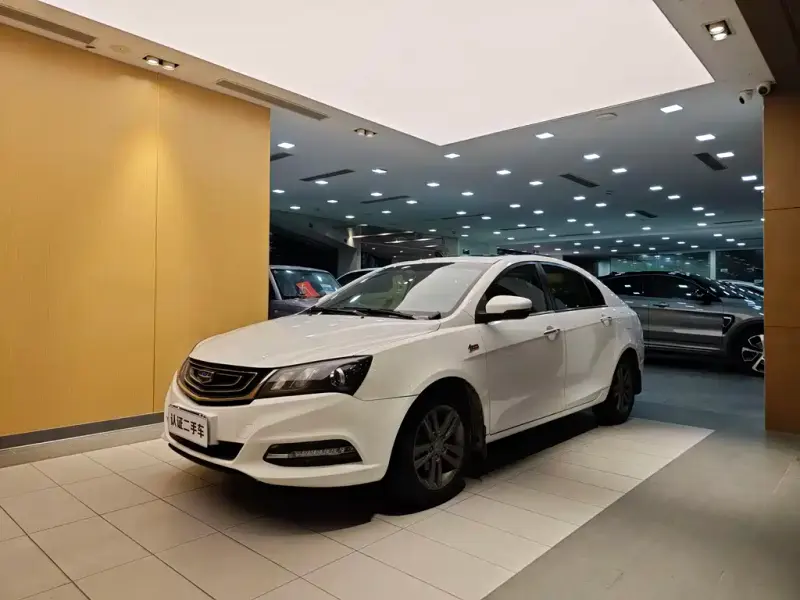Geely Emgrand, 2017