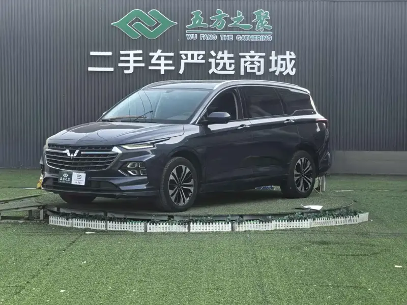 Wuling Victory, 2021