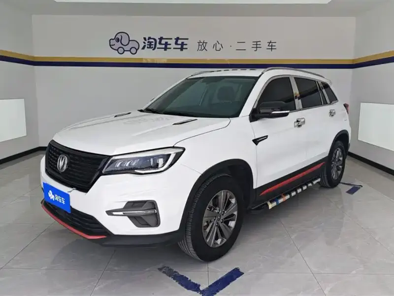 Changan CS75, 2021
