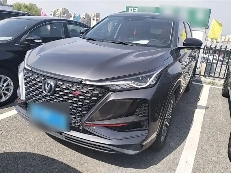Changan CS75PLUS, 2020