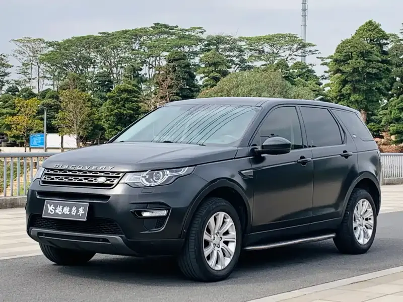 Land Rover Discovery Sport, 2017