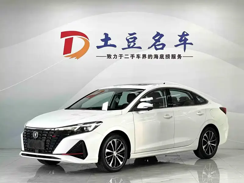 Changan Eado, 2022