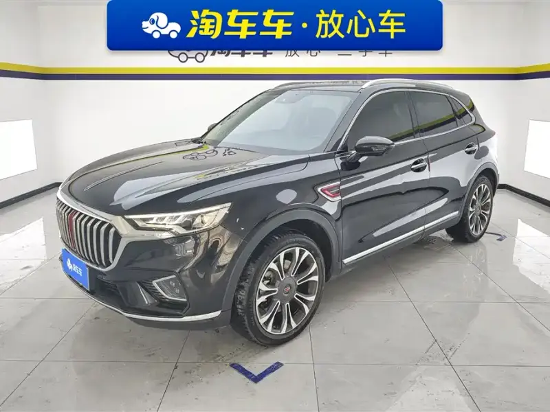 Hongqi HS5, 2020