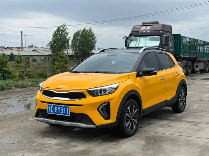 Kia KX1, 2023