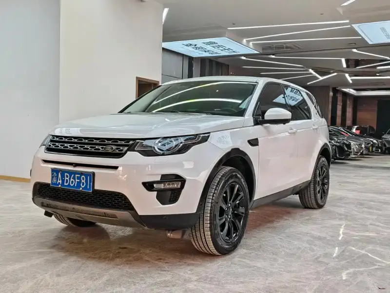 Land Rover Discovery Sport, 2019