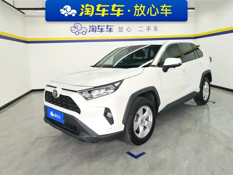Toyota RAV4, 2020