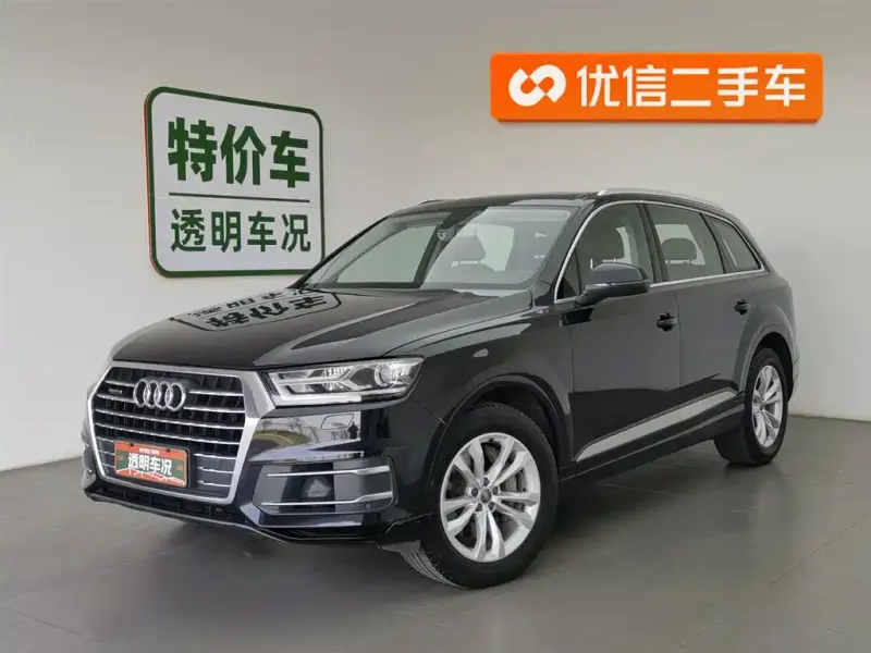 Audi Q7, 2016 — фото 1