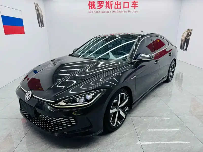 Volkswagen Lamando, 2023