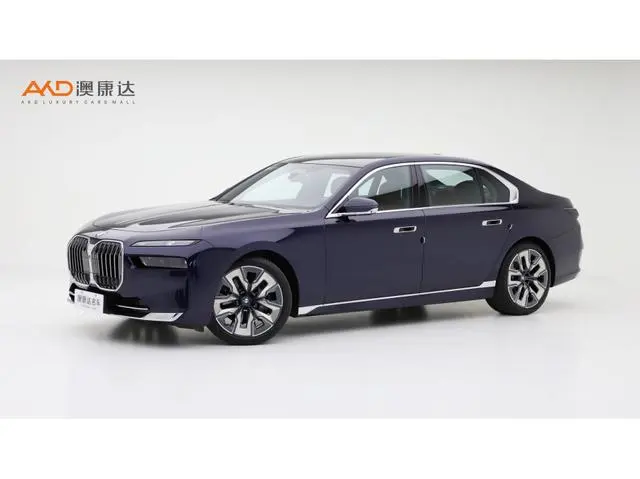 BMW 7-Series 740Li Prestige Version Luxury, 2023 — фото 1