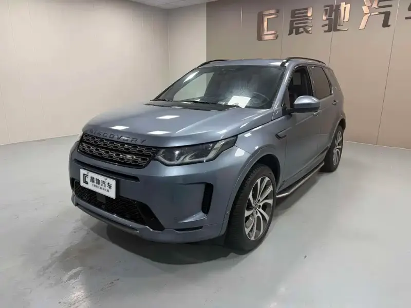 Land Rover Discovery Sport, 2021