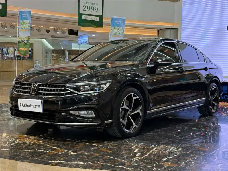 Volkswagen Magotan, 2023