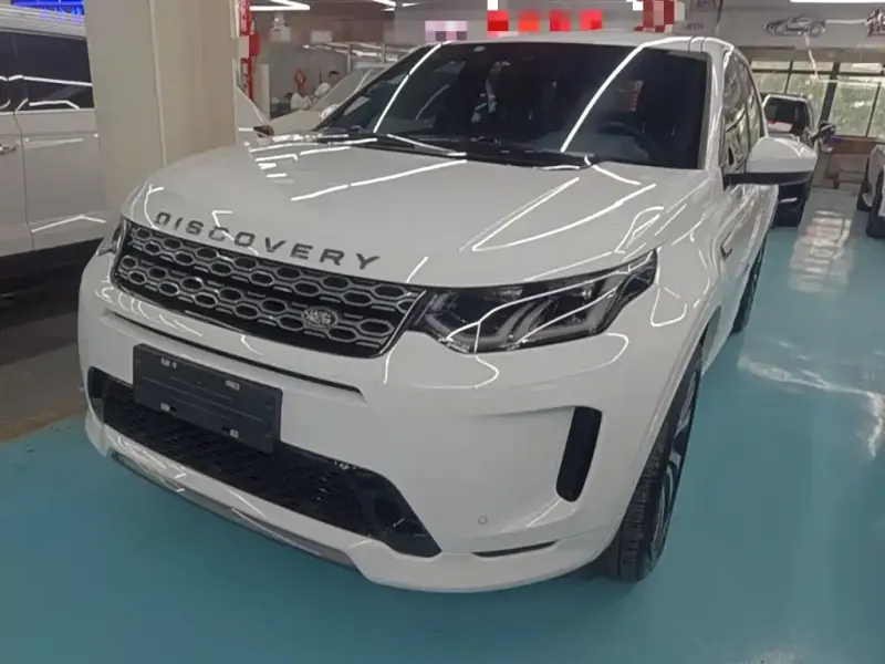 Land Rover Discovery Sport, 2021