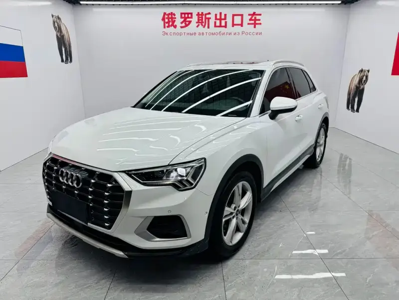 Audi Q3, 2021