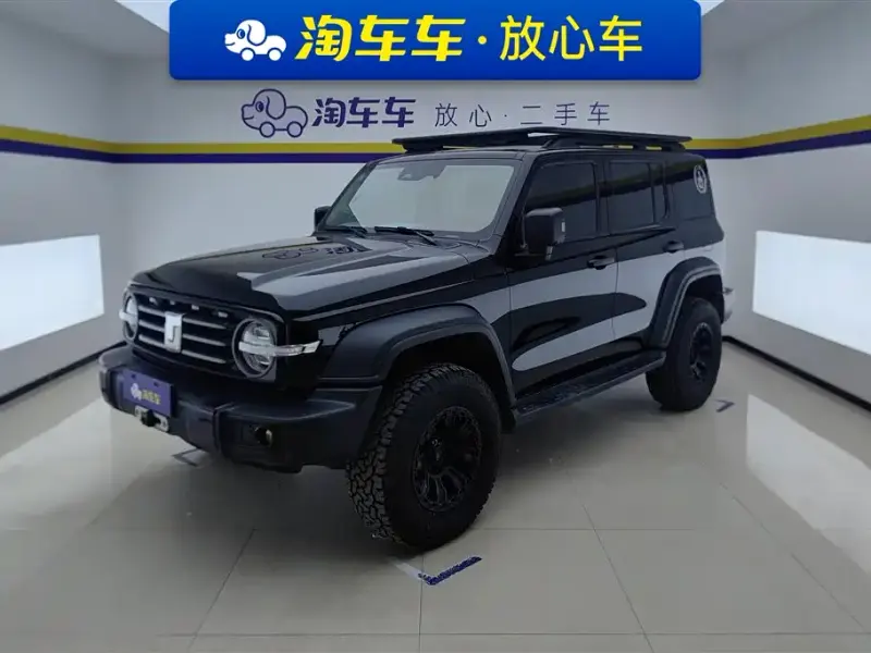 Tank 300, 2023