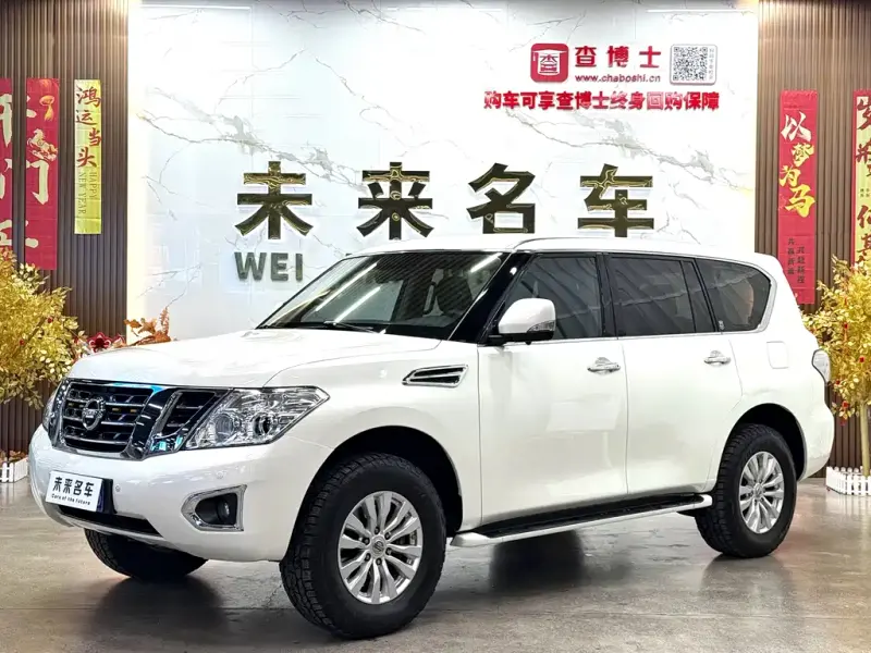 Nissan Patrol, 2019