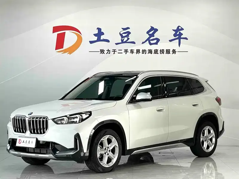 BMW X1, 2024 — фото 1