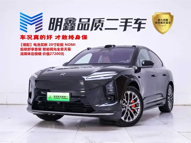 NIO EC6, 2025